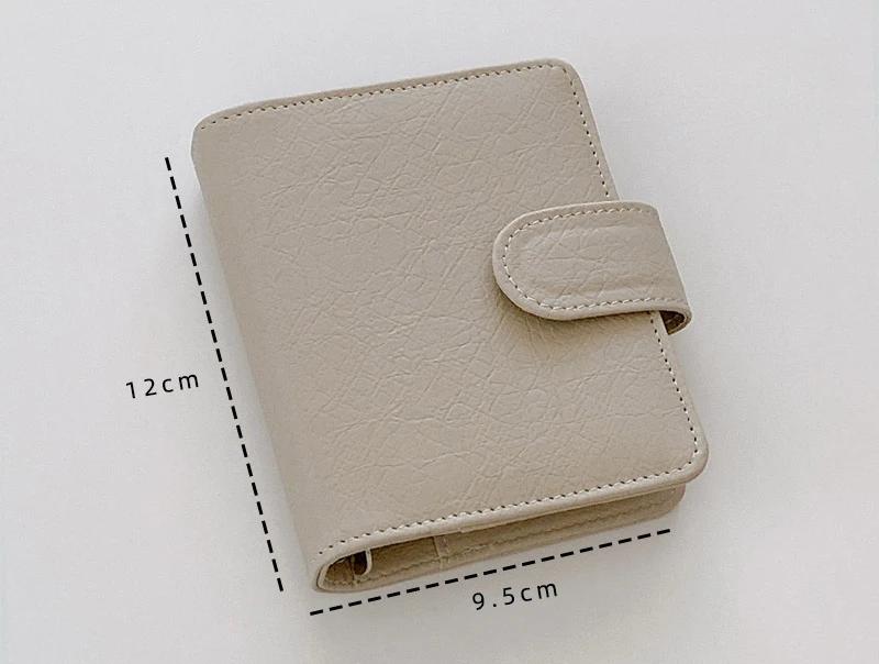 M5 5 Holes PU Leather DIY Binder Notebook Covers Diary Books Schedule Paper School Stationery Only Covers