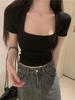 Wine Red Women's U-Neck Short Sleeve Top - Slimming French Style Summer T-Shirt