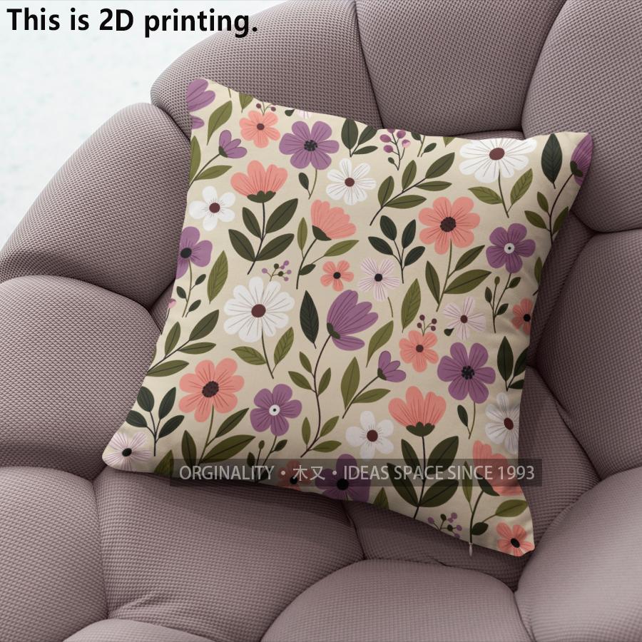 Vintage Floral Throw Pillow Covers Pattern Cushion Cover Suitable For Sofa Bedroom Car Pillow Cover