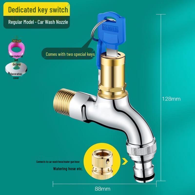 TLXT Outdoor Multi-Purpose Faucet