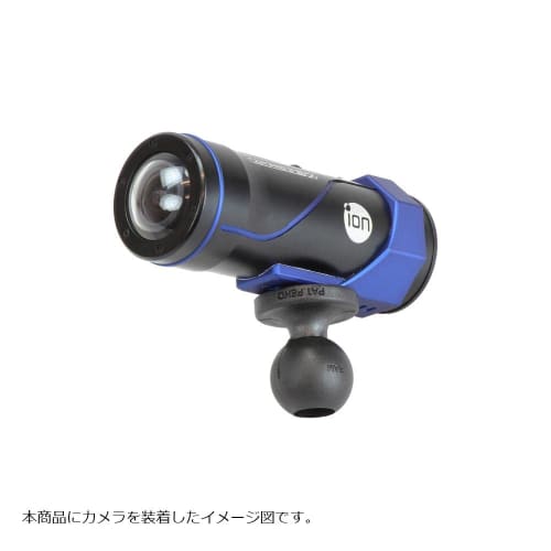 RAM MOUNTS Mount Part Camera Mount (with Small Base) Black RAP-B-366U