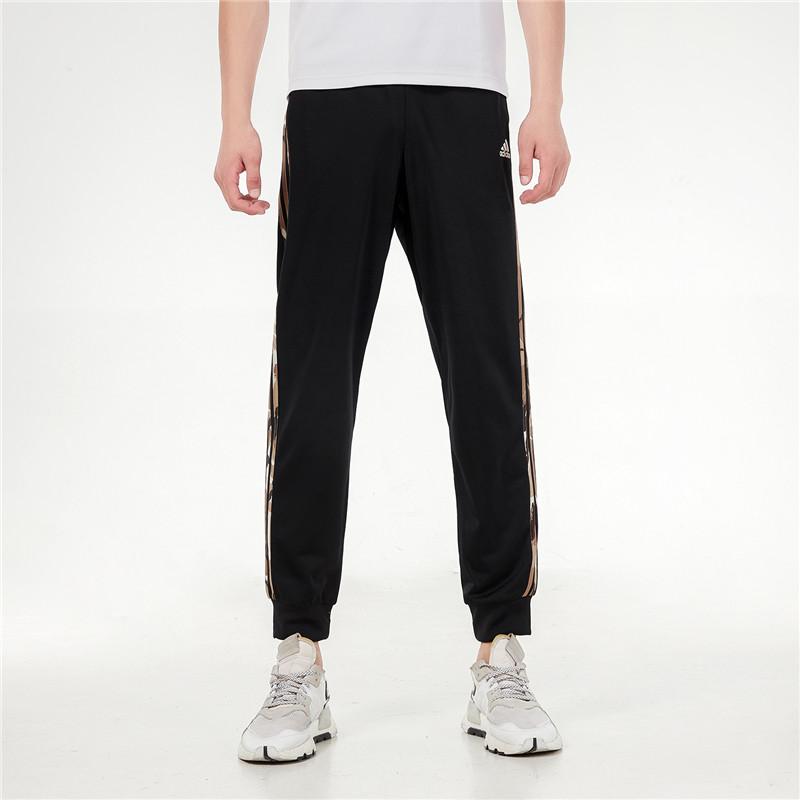 Adidas Contrast Stripe Knit Joggers Men Bottoms Black H48439