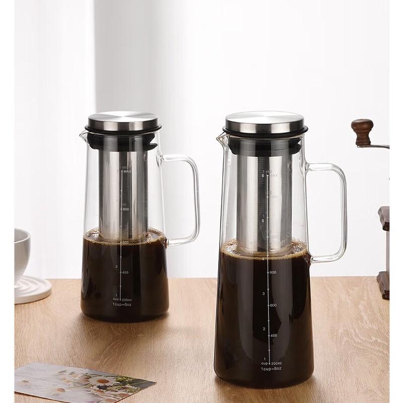 LISM 1000ml Cold Brew Coffee & Tea Pitcher with Handle