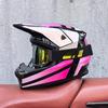 Off-Road Helmets Kids Teens Electric Bike Helmets Men and Women Rally Helmets Mountain Bike Riding Downhill