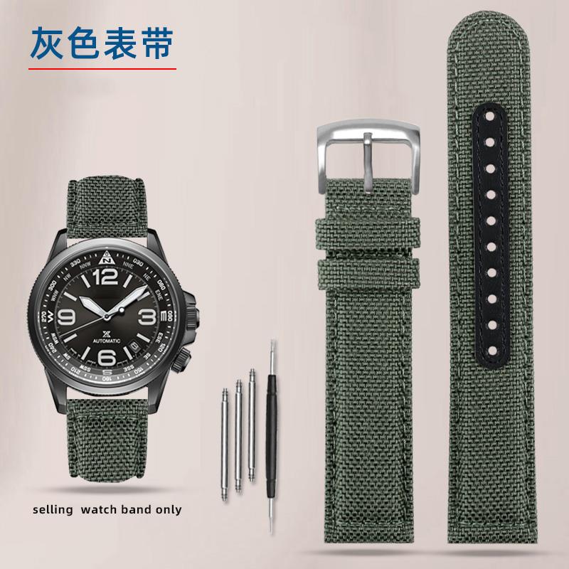

21mm 22mm Nylon+Genuine leather watchband For seiko SRPC31J1 Citizen tissot watch band mens wristband Wrist strap accessories 21mm