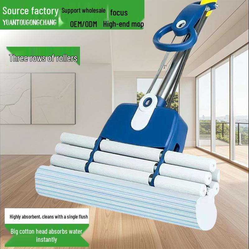 PVA Mop with Thickened Pole - Large Area Water Absorption & Hands-Free Cleaning for Households