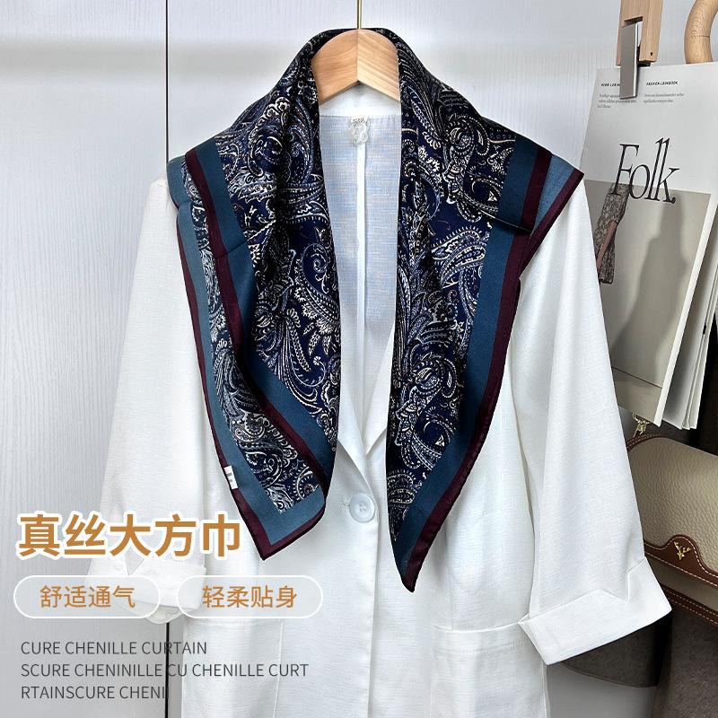 Spring And Autumn Premium Silk Silk Scarf Women'S Korean Light Luxury High-End Elegant Shawl Scarf Thin Scarf