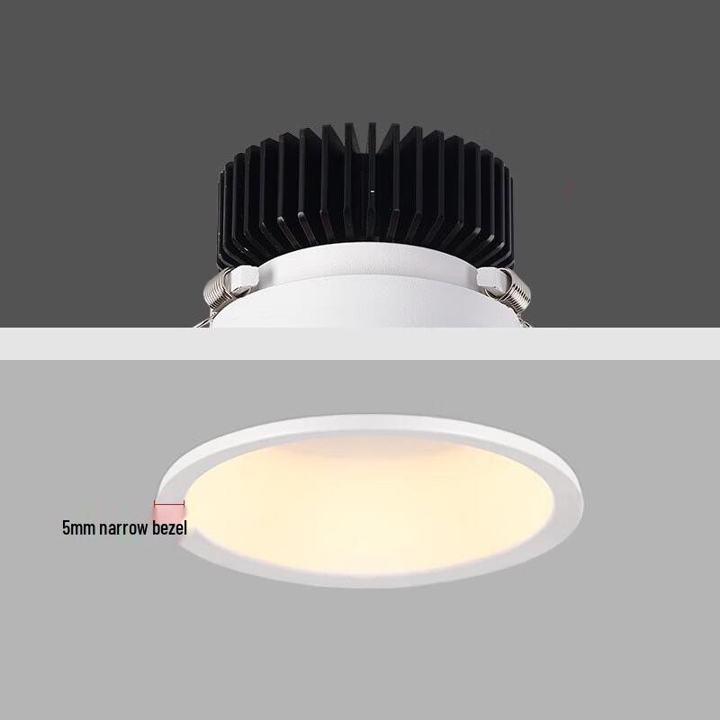 UOSUled 5W Recessed LED Downlight