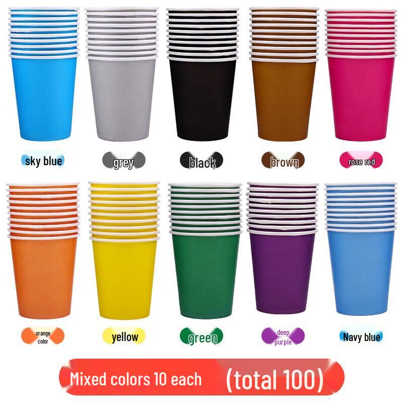 

ZISIZ 250ml Disposable Thickened Paper Cups, 10 Assorted Colors