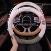 Car Steering Wheel Cover Winter Plush Cute New Style Warm Non-Slip Wear-Resistant High-End Round Steering Wheel Cover Decoration