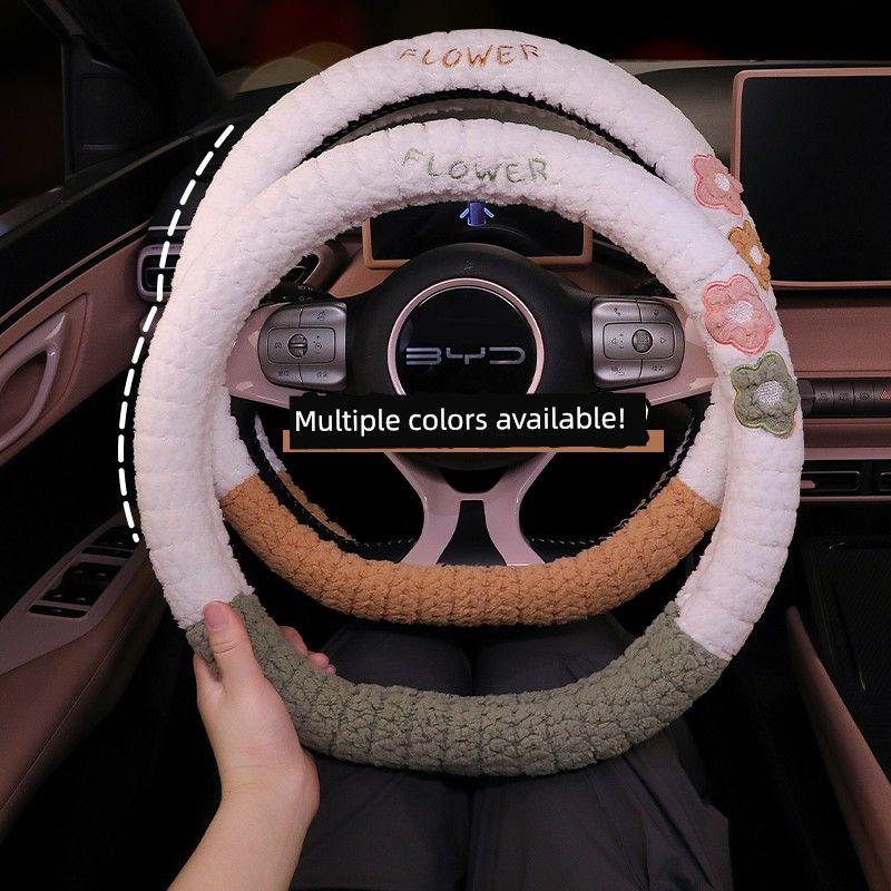 Car Steering Wheel Cover Winter Plush Cute New Style Warm Non-Slip Wear-Resistant High-End Round Steering Wheel Cover Decoration