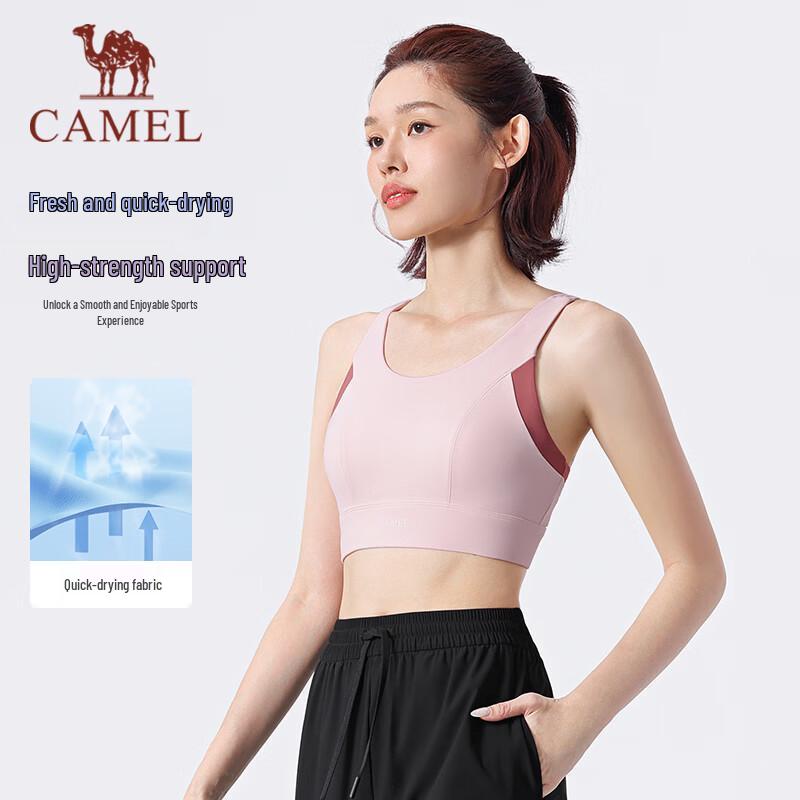 

CAMEL Women s Quick-Dry Breathable Yoga Sports Bra Y26BAVQZ003 M