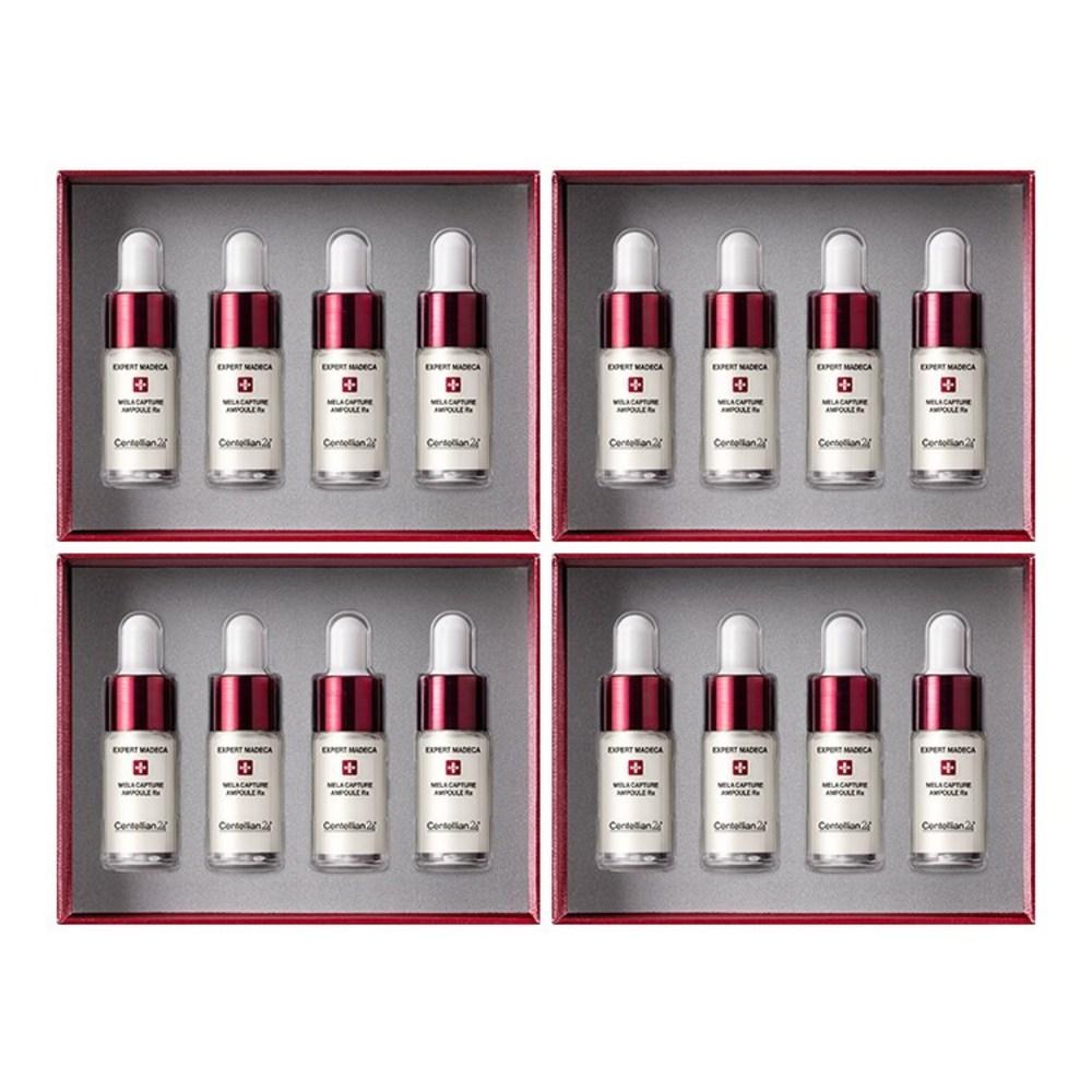 

Centellian24 Expert Madeca Mela Capture Ampoule RX (7мл*4), 4 коробки