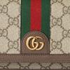 Gucci Najwyższej jakości Mini torba crossbody z odpinanym, regulowanym paskiem na ramię, płótno i skóra, z podwójnym G. Torba crossbody męska, Beżowo-hebanowa 795466-FABIA-9741