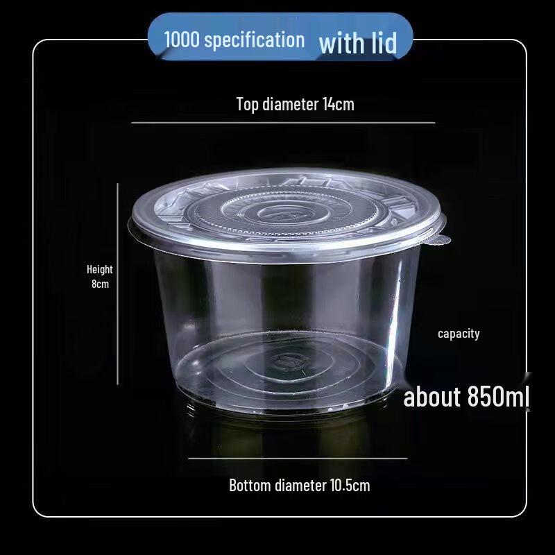 Yudu Disposable Round Plastic Container with Lid