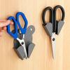 3pcs Punch-Free Scissor Holder Wall Mounted Scissor Organizer  Home Organization