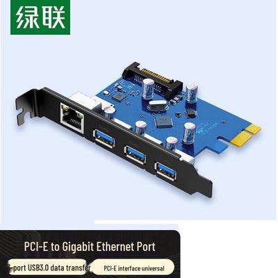 Ugreen PCI-E Gigabit Ethernet Card with 3-Port USB 3.0 Hub (CN Version)