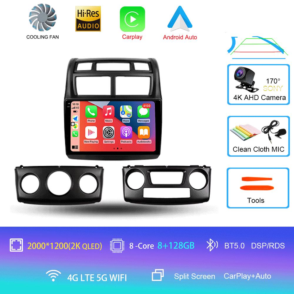 Android 14 Car Radio For Kia Sportage 2 2007 - 2009 Multimedia Video Player Navigation Stereo GPS No 2din 2 Din Dvd