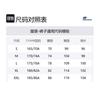 Skechers Chinese New Year 2025 Spring Casual Pants Men's Odyssey Gray L125M068-026R
