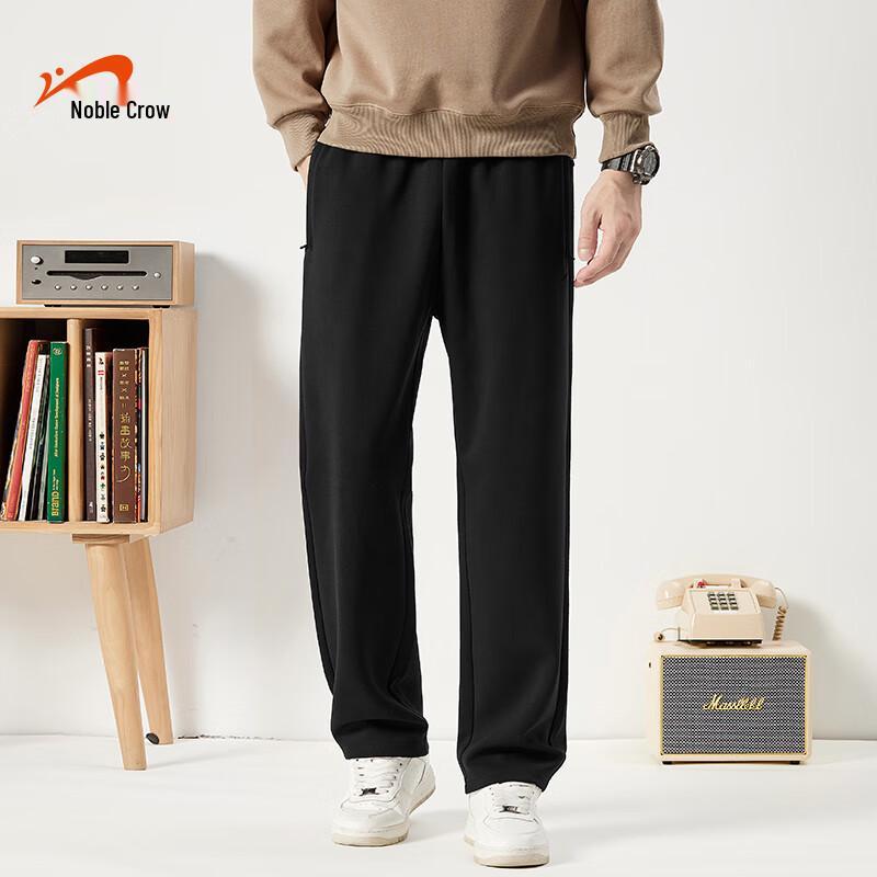 

Guirenniao Men s Knit Straight-Leg Casual Pants 2XL