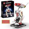 Moc 1034Pcs Creative Interstellar Robot Model Assembly Diy Building Blocks Children'S Puzzle Toys Birthday Gift