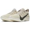 New Nike Vapor Street Flyknit String AQ1763-200