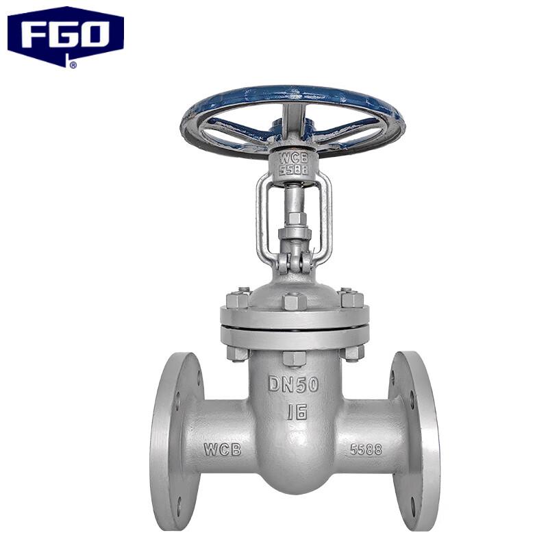 FGO Carbon Steel WCB Gate Valve
