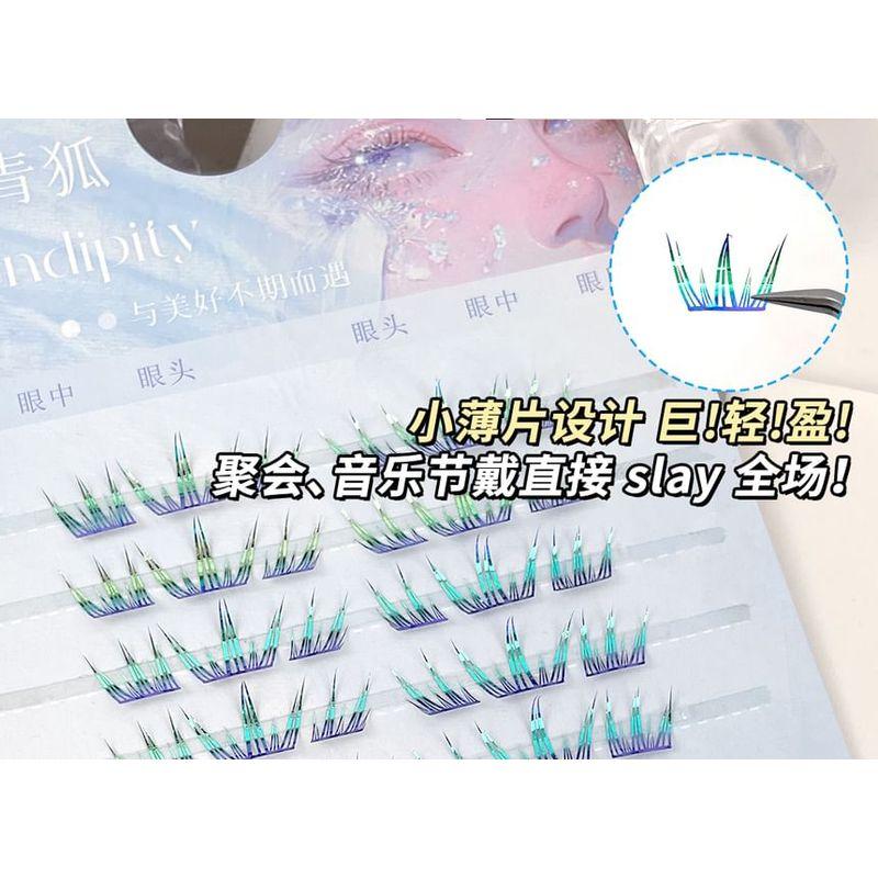 Bonnie Wisp - Spiky Holographic Multipack False Eyelashes