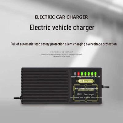 Miaoxiao Electric Tricycle Charger