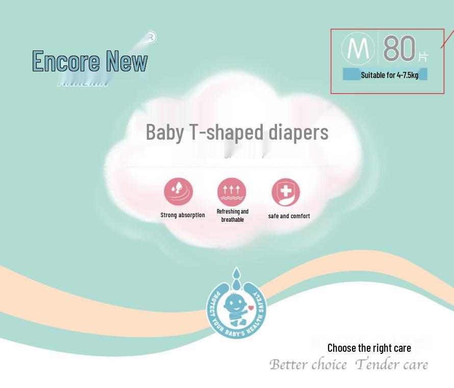 Encore Baby Upgrade T-Shaped Disposable Diaper: Newborn Pull-up Pants Insert