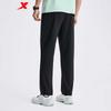 XTEP Men's Ice Silk Track Pants