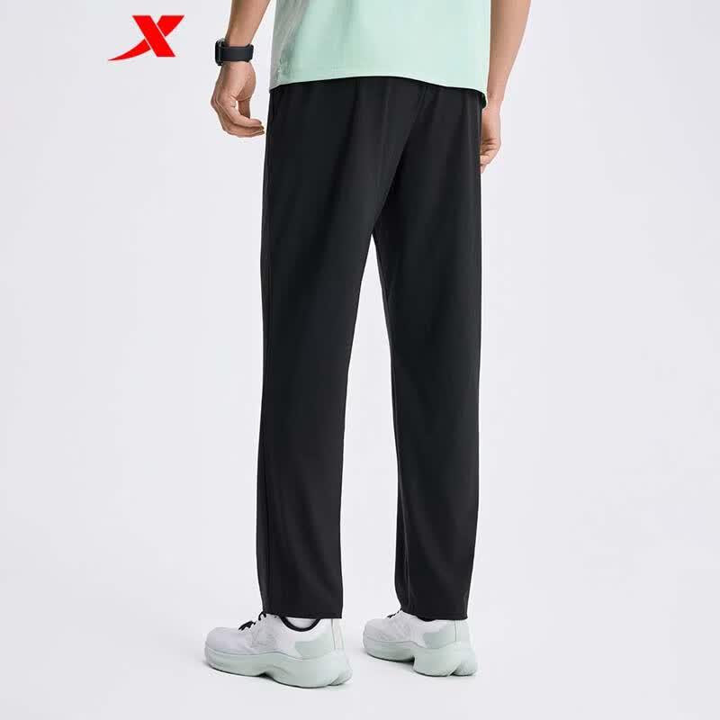 XTEP Men's Ice Silk Track Pants