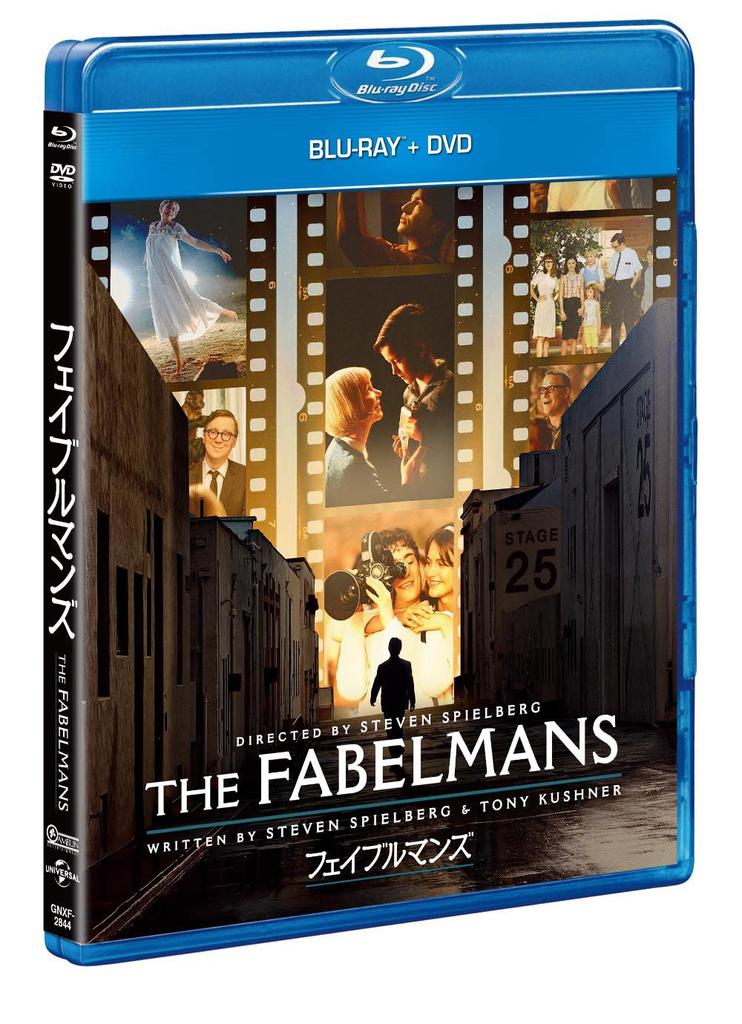 DVD Fableman's Blu-ray + [Blu-ray]