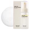 Hero Mein erstes Serum a.k.a. All-in-One Hautpflege, 50ml, 1 Stk.