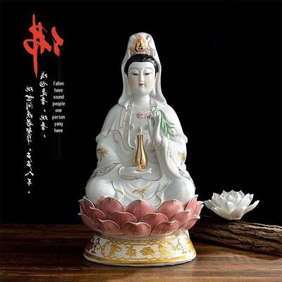 Guanyin Bodhisattva Keramik Lotus Statue Ornament