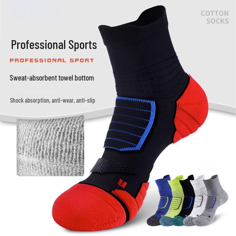 Men's Elite Mid-Calf Basketball Socks: Thick Terry, Sweat-Absorbent, Breathable, Anti-Slip