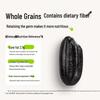 Tianxiliangxian Organic Black Rice