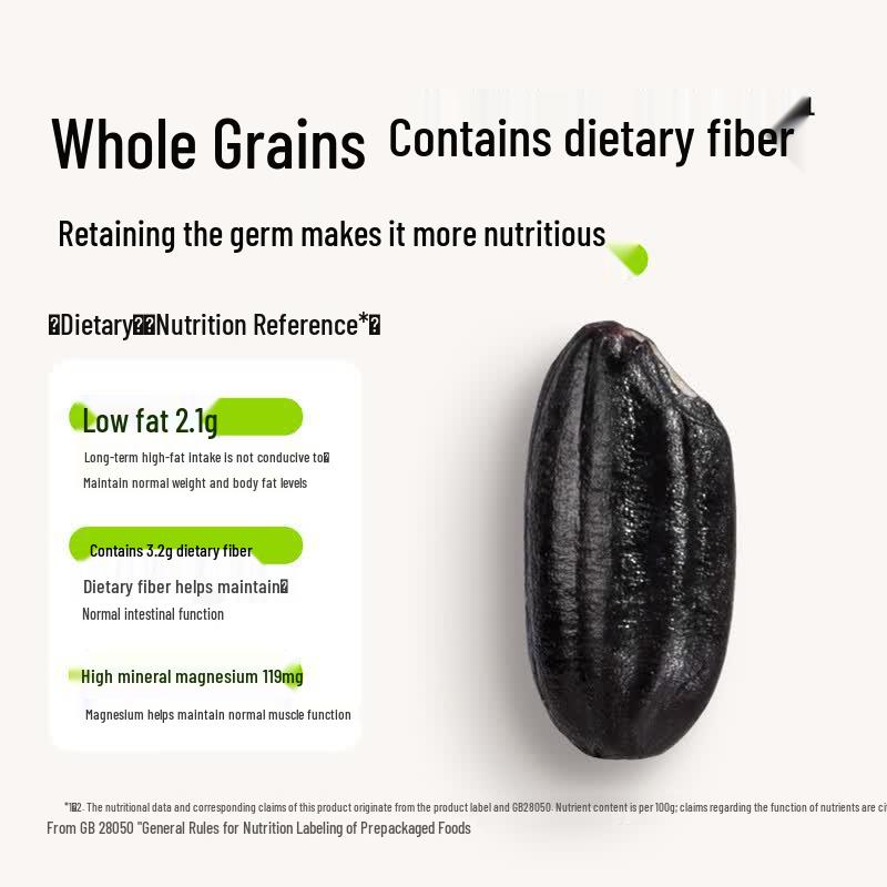 Tianxiliangxian Organic Black Rice
