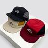 Neue Unisex Flache Kante Buchstaben Berg Stickerei Baseballkappen Atmungsaktiv Farbblock Sonnenschutz Schnelltrocknend Schirmmützen Vielseitig