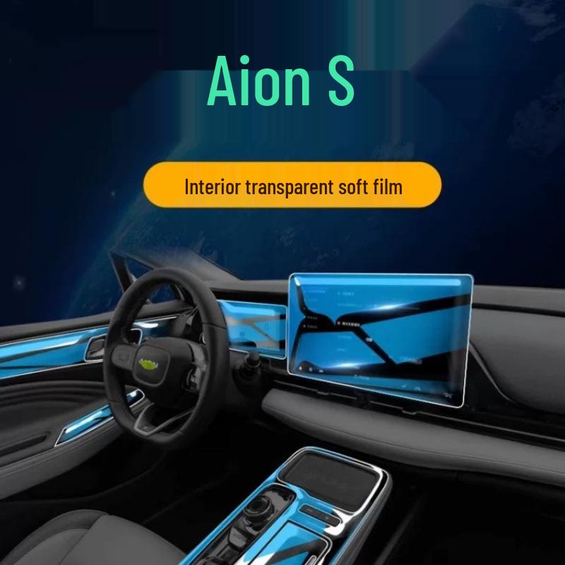 

GAC Aion S 19-25 Console Navigation Screen TPU HD Film