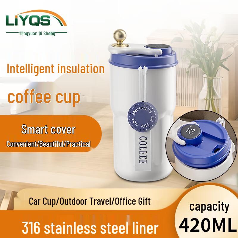 Lingyuan Qisheng Smart 316 Stainless Steel Insulated Bottle