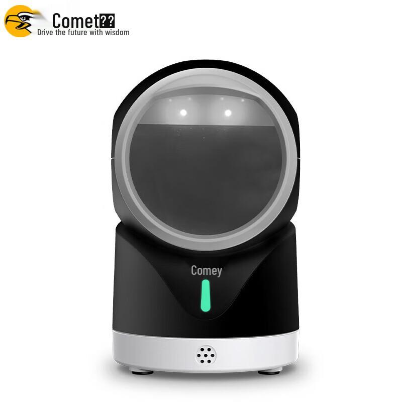 Comay PT-188 2D Barcode Scanner