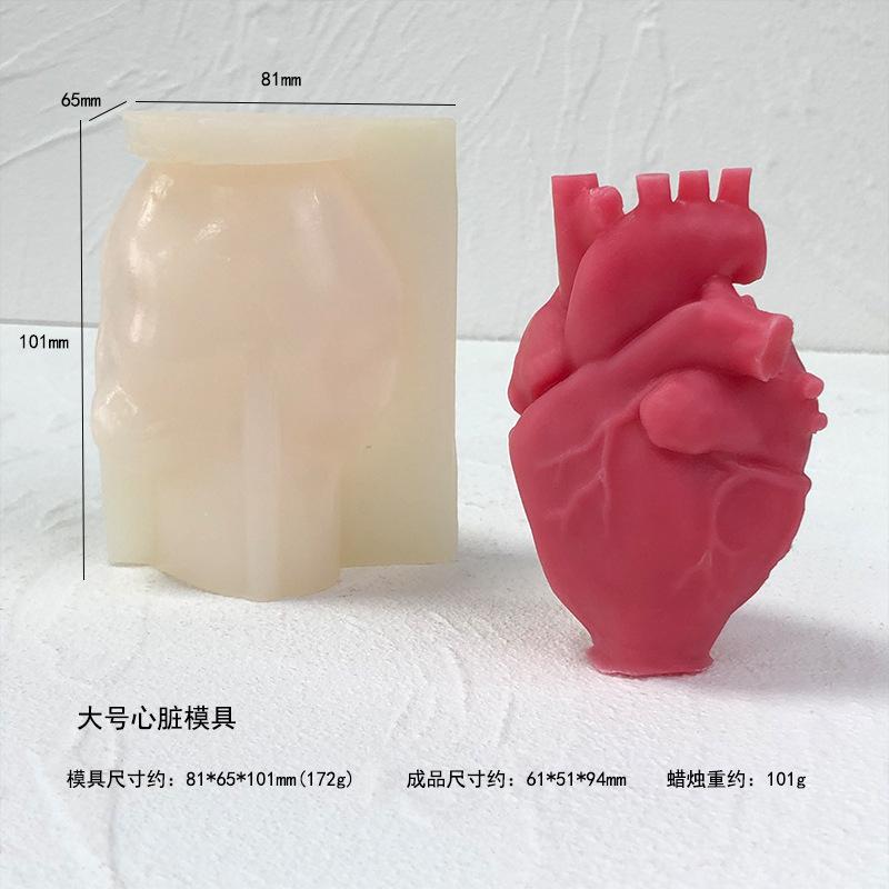 

Large 3D Heart Candle Silicone Mold DIY Artificial Organ Heart Crafts Gypsum Resin Soap Cement Making Mould Home Decorative Art