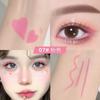 GELLA'S - Stylo Gel Eyeliner Coloré - (5-7)