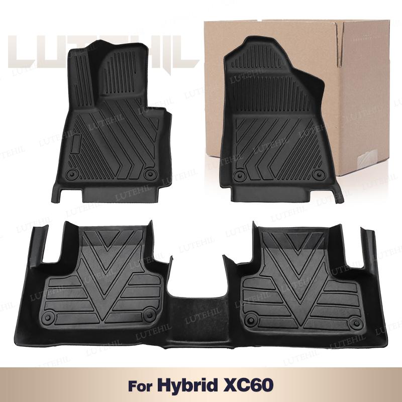 Custom TPE Car Floor Mat For Volvo XC60 2018-2024 2023 2022 2021 2020 2019 Waterproof Carpet Cover Interior Protector Accessorie