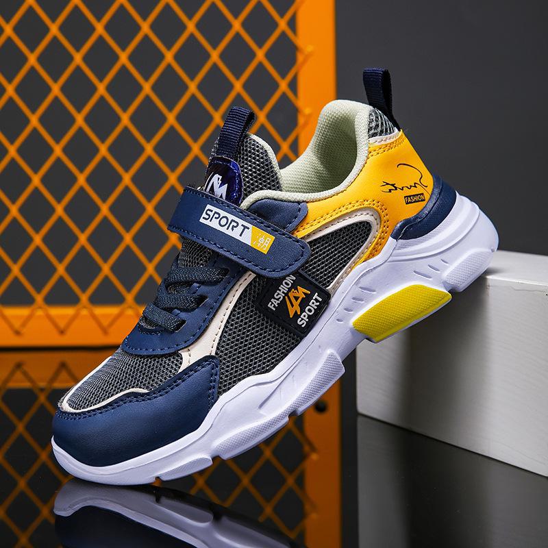 

Кроссовки для ходьбы и бега из сетчатой кожи для мальчиков 2024 года 36; double network жёлтый/серый