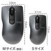 Elecom Mouse Wireless (Receiver Included) S Size Small 3 Button Tilt Wheel Micro Grast Switch Bit Black M-FBG3DBBK