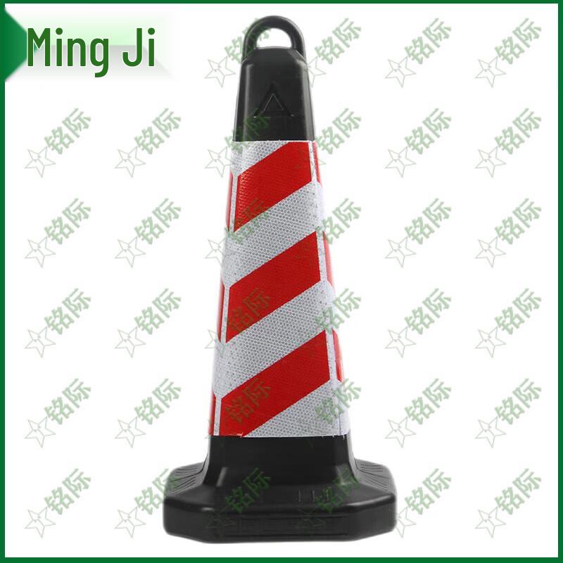 70CM Rubber Reflective Traffic Cone