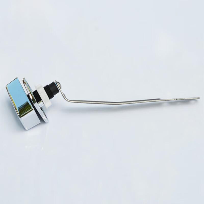 Toilet Tank Side Flush Lever