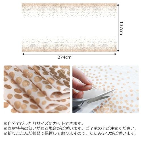 Paready Disposable Tablecloths for Parties, 2-Piece Table Cover/Table Mat, Party Supplies, Decorations for Weddings, Anniversaries, Celebrations, Even